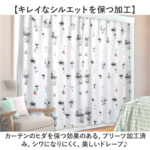 �J�[�e�� �Ռ�2�� 2���Z�b�g �ʔ� �h���[�v�J�[�e�� 2���g �� 2���Ռ� �ՔM 2�� �Ռ� �L�����N�^�[ ��100 ��178 100 178 �� 100�Z���` 178�~100 UV�J�b�g �􂦂� _4