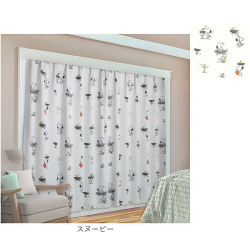 �J�[�e�� �Ռ�2�� 2���Z�b�g �ʔ� �h���[�v�J�[�e�� 2���g �� 2���Ռ� �ՔM 2�� �Ռ� �L�����N�^�[ ��100 ��178 100 178 �� 100�Z���` 178�~100 UV�J�b�g �􂦂� _15