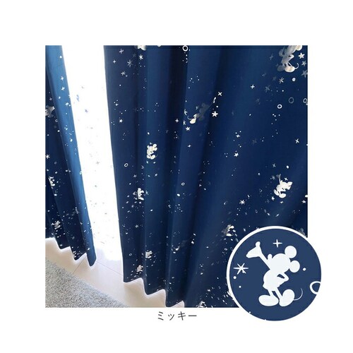 �J�[�e�� 2���g 100�~135 �ʔ� �Ռ� 2�� �ՔM ���킢�� ���� �L�����N�^�[ ������� �L���L�� �􂦂� �ې� �v�����Z�X ���̎q �j�̎q UV�J�b�g ���O���J�b�g �q�� �q�ǂ� �L�b�Y_11