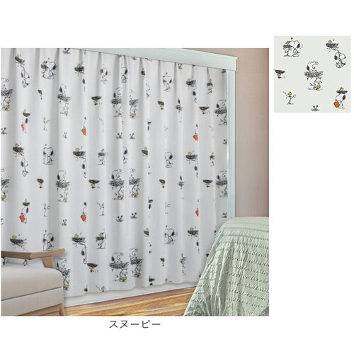 �J�[�e�� �Ռ�2�� 2���Z�b�g �ʔ� �h���[�v�J�[�e�� 2���g �� 2���Ռ� �ՔM 2�� �Ռ� �L�����N�^�[ ��100 ��200 100 200 �� 100�Z���` 200�~100 UV�J�b�g �􂦂� _15