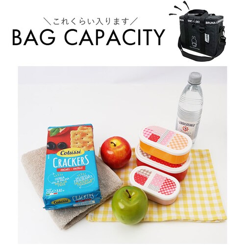 �\�t�g �N�[���[�o�b�O miffy ��e�� �ʔ� �ۗ�o�b�O �ۗ�o�b�N �N�[���[�o�b�N �G�R�o�b�O �G�R�o�b�N �ۗ� �ۉ� �ۗ�ۉ� �V�����_�[�x���g�t�� �L�����N�^�[ ���킢�� ���� �~�b�t�B�[_14