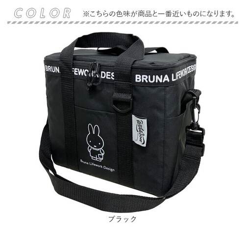 �\�t�g �N�[���[�o�b�O miffy ��e�� �ʔ� �ۗ�o�b�O �ۗ�o�b�N �N�[���[�o�b�N �G�R�o�b�O �G�R�o�b�N �ۗ� �ۉ� �ۗ�ۉ� �V�����_�[�x���g�t�� �L�����N�^�[ ���킢�� ���� �~�b�t�B�[_15