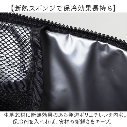 �ۗ�g�[�g�o�b�O ��e�� miffy �ʔ� �ۗ�g�[�g �ۗ�o�b�N �ۗ�o�b�O �N�[���[�o�b�N �N�[���[�o�b�O ���|�� �g�[�g ��� �L�����N�^�[ �ۗ� �ۉ� �ۗ�ۉ� ���킢�� ���� �~�b�t�B�[_3