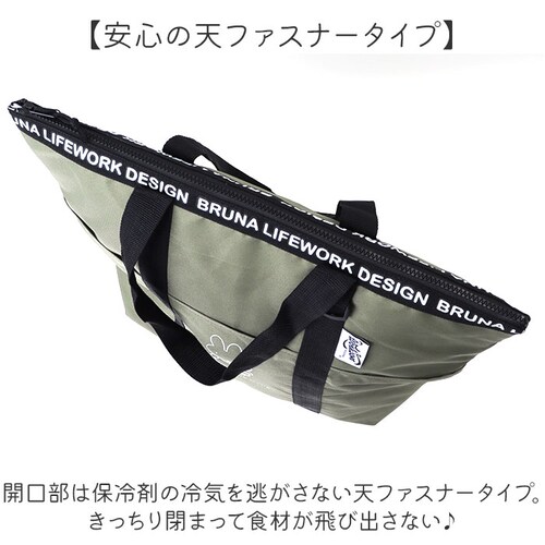 �ۗ�g�[�g�o�b�O ��e�� miffy �ʔ� �ۗ�g�[�g �ۗ�o�b�N �ۗ�o�b�O �N�[���[�o�b�N �N�[���[�o�b�O ���|�� �g�[�g ��� �L�����N�^�[ �ۗ� �ۉ� �ۗ�ۉ� ���킢�� ���� �~�b�t�B�[_5