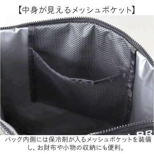 �ۗ�g�[�g�o�b�O ��e�� miffy �ʔ� �ۗ�g�[�g �ۗ�o�b�N �ۗ�o�b�O �N�[���[�o�b�N �N�[���[�o�b�O ���|�� �g�[�g ��� �L�����N�^�[ �ۗ� �ۉ� �ۗ�ۉ� ���킢�� ���� �~�b�t�B�[_6