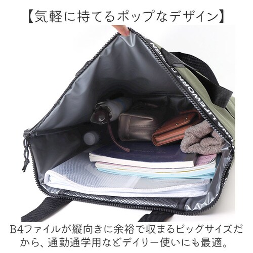 �ۗ�g�[�g�o�b�O ��e�� miffy �ʔ� �ۗ�g�[�g �ۗ�o�b�N �ۗ�o�b�O �N�[���[�o�b�N �N�[���[�o�b�O ���|�� �g�[�g ��� �L�����N�^�[ �ۗ� �ۉ� �ۗ�ۉ� ���킢�� ���� �~�b�t�B�[_8