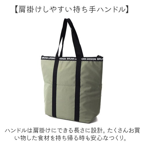 �ۗ�g�[�g�o�b�O ��e�� miffy �ʔ� �ۗ�g�[�g �ۗ�o�b�N �ۗ�o�b�O �N�[���[�o�b�N �N�[���[�o�b�O ���|�� �g�[�g ��� �L�����N�^�[ �ۗ� �ۉ� �ۗ�ۉ� ���킢�� ���� �~�b�t�B�[_9