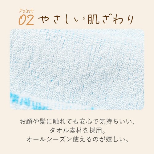 ���J�o�[ �^�I���n �ʔ� �܂���J�o�[ �s���[�P�[�X �s���[�J�o�[ �s���P�[�X �^�I�����J�o�[ �L�����N�^�[ �R�b�g�� �� �p�C�� �̂т̂� �Q�� �� �M�t�g ���蕨 �L�����N�^�[�O�b�Y �����G�� ��_3