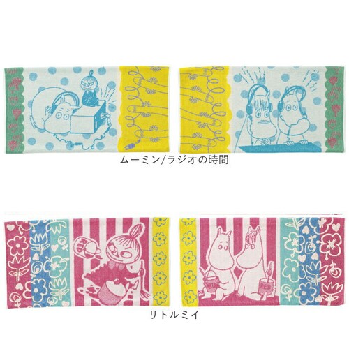 ���J�o�[ �^�I���n �ʔ� �܂���J�o�[ �s���[�P�[�X �s���[�J�o�[ �s���P�[�X �^�I�����J�o�[ �L�����N�^�[ �R�b�g�� �� �p�C�� �̂т̂� �Q�� �� �M�t�g ���蕨 �L�����N�^�[�O�b�Y �����G�� ��_9