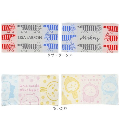 ���J�o�[ �^�I���n �ʔ� �܂���J�o�[ �s���[�P�[�X �s���[�J�o�[ �s���P�[�X �^�I�����J�o�[ �L�����N�^�[ �R�b�g�� �� �p�C�� �̂т̂� �Q�� �� �M�t�g ���蕨 �L�����N�^�[�O�b�Y �����G�� ��_10