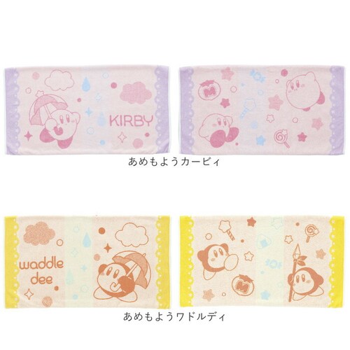 ���J�o�[ �^�I���n �ʔ� �܂���J�o�[ �s���[�P�[�X �s���[�J�o�[ �s���P�[�X �^�I�����J�o�[ �L�����N�^�[ �R�b�g�� �� �p�C�� �̂т̂� �Q�� �� �M�t�g ���蕨 �L�����N�^�[�O�b�Y �����G�� ��_11