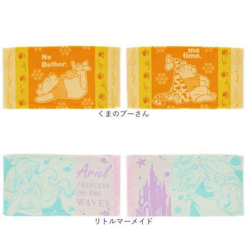 ���J�o�[ �^�I���n �ʔ� �܂���J�o�[ �s���[�P�[�X �s���[�J�o�[ �s���P�[�X �^�I�����J�o�[ �L�����N�^�[ �R�b�g�� �� �p�C�� �̂т̂� �Q�� �� �M�t�g ���蕨 �L�����N�^�[�O�b�Y �����G�� ��_13