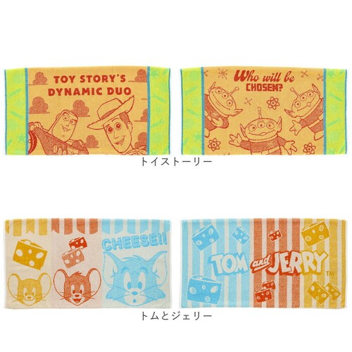 ���J�o�[ �^�I���n �ʔ� �܂���J�o�[ �s���[�P�[�X �s���[�J�o�[ �s���P�[�X �^�I�����J�o�[ �L�����N�^�[ �R�b�g�� �� �p�C�� �̂т̂� �Q�� �� �M�t�g ���蕨 �L�����N�^�[�O�b�Y �����G�� ��_14