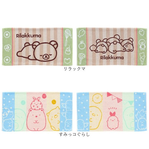 ���J�o�[ �^�I���n �ʔ� �܂���J�o�[ �s���[�P�[�X �s���[�J�o�[ �s���P�[�X �^�I�����J�o�[ �L�����N�^�[ �R�b�g�� �� �p�C�� �̂т̂� �Q�� �� �M�t�g ���蕨 �L�����N�^�[�O�b�Y �����G�� ��_15