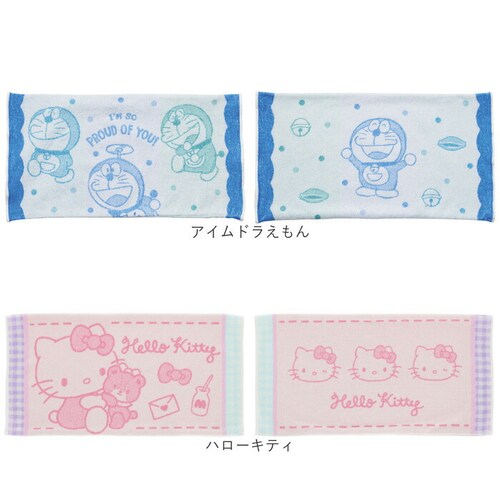 ���J�o�[ �^�I���n �ʔ� �܂���J�o�[ �s���[�P�[�X �s���[�J�o�[ �s���P�[�X �^�I�����J�o�[ �L�����N�^�[ �R�b�g�� �� �p�C�� �̂т̂� �Q�� �� �M�t�g ���蕨 �L�����N�^�[�O�b�Y �����G�� ��_16