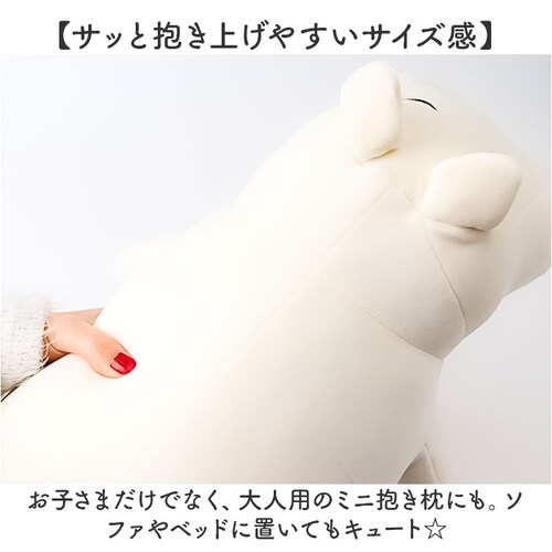 ������ ���[�~�� �ʔ� �ʂ������ �����܂��� ���`�n�O �����܂��� �N�b�V���� S�T�C�Y �L�����N�^�[�O�b�Y ��Ԃ͂��� ���₵ ���� �����b�N�X ���������� �����Q �C���e���A�G�� ���� ���킢_4