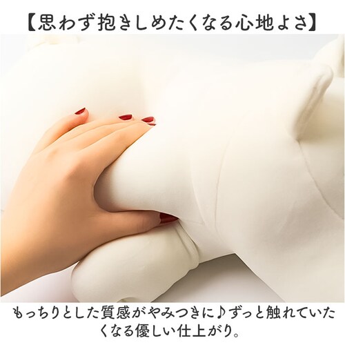 ������ ���[�~�� �ʔ� �ʂ������ �傫�� �����܂��� ���`�n�O �����܂��� �N�b�V���� M�T�C�Y �L�����N�^�[�O�b�Y ��Ԃ͂��� ���₵ ���� �����b�N�X ���������� �����Q �C���e���A�G�� ����_3