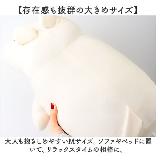 ������ ���[�~�� �ʔ� �ʂ������ �傫�� �����܂��� ���`�n�O �����܂��� �N�b�V���� M�T�C�Y �L�����N�^�[�O�b�Y ��Ԃ͂��� ���₵ ���� �����b�N�X ���������� �����Q �C���e���A�G�� ����_4