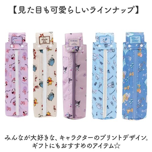 �w�A�A�C���� �P�[�X �ʔ� �w�A�A�C�����P�[�X �w�A�A�C�����|�[�` �w�A�A�C�����J�o�[ �L�����N�^�[ �A�C�������[ �w�A�A�C�������[ ���[ �|�[�` �����^�� �g�� ���s �g���x�� �݂艺��_7