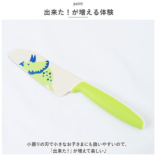 �X�P�[�^�[ skater �L�����N�^�[ �q��� �ʔ� � �i�C�t �q�ǂ�� ���ǂ�� �L�b�Y�i�C�t �q�� ���E���p �E���� �E ������ �� �L���� ���킢�� ���ǂ� �q�ǂ� �L�b�Y �j�̎q ��_5