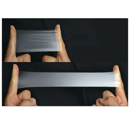 ���ċz �h�~ �ʔ� ���ċz�h�~�e�[�v �X���X���i�C�g�t�B���� �}�E�X�e�[�v ���e�[�v ���т��h�~ �@�ċz�e�[�v ��������C�r�L�e�[�v ���� 30������ �i�C�g�t�B���� �e�[�v �A �� �����e�[�v ��_10