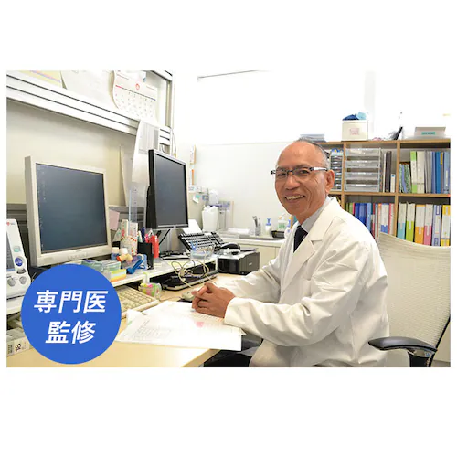 ���ċz �h�~ �ʔ� ���ċz�h�~�e�[�v �X���X���i�C�g�t�B���� �}�E�X�e�[�v ���e�[�v ���т��h�~ �@�ċz�e�[�v ��������C�r�L�e�[�v ���� 30������ �i�C�g�t�B���� �e�[�v �A �� �����e�[�v ��_13