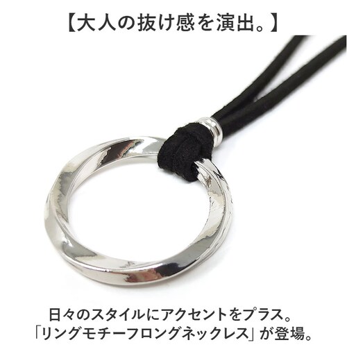 �l�b�N���X �����Y �ʔ� �����O�l�b�N���X �c�C�X�g�l�b�N���X �����O�l�b�N���X �����Y�l�b�N���X �y���_���g �j�� ���� �A�N�Z�T���[ �V���v�� �J�W���A�� �����O�`�� ������� ��������_1