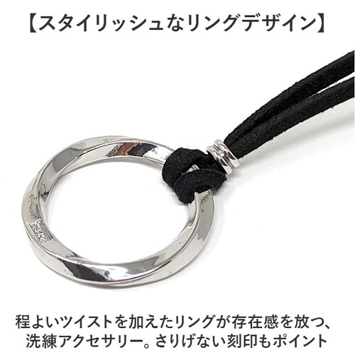 �l�b�N���X �����Y �ʔ� �����O�l�b�N���X �c�C�X�g�l�b�N���X �����O�l�b�N���X �����Y�l�b�N���X �y���_���g �j�� ���� �A�N�Z�T���[ �V���v�� �J�W���A�� �����O�`�� ������� ��������_2