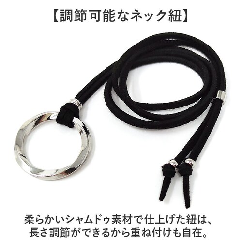 �l�b�N���X �����Y �ʔ� �����O�l�b�N���X �c�C�X�g�l�b�N���X �����O�l�b�N���X �����Y�l�b�N���X �y���_���g �j�� ���� �A�N�Z�T���[ �V���v�� �J�W���A�� �����O�`�� ������� ��������_4