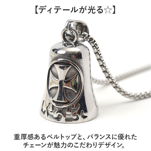 �l�b�N���X �X�e�����X �����Y �ʔ� �����O�l�b�N���X �����Y�l�b�N���X �y���_���g �x���l�b�N���X �X�e�����X�� �o�C�J�[ �t�@�b�V���� �A���J�W ���b�L�[�x�� �K�[�f�B�A���x�� �A�N�Z�T���[ �J�W_3