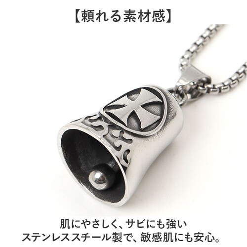 �l�b�N���X �X�e�����X �����Y �ʔ� �����O�l�b�N���X �����Y�l�b�N���X �y���_���g �x���l�b�N���X �X�e�����X�� �o�C�J�[ �t�@�b�V���� �A���J�W ���b�L�[�x�� �K�[�f�B�A���x�� �A�N�Z�T���[ �J�W_4