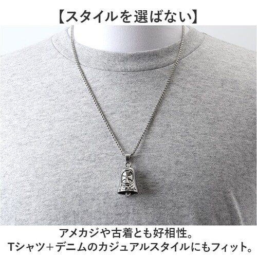 �l�b�N���X �X�e�����X �����Y �ʔ� �����O�l�b�N���X �����Y�l�b�N���X �y���_���g �x���l�b�N���X �X�e�����X�� �o�C�J�[ �t�@�b�V���� �A���J�W ���b�L�[�x�� �K�[�f�B�A���x�� �A�N�Z�T���[ �J�W_5