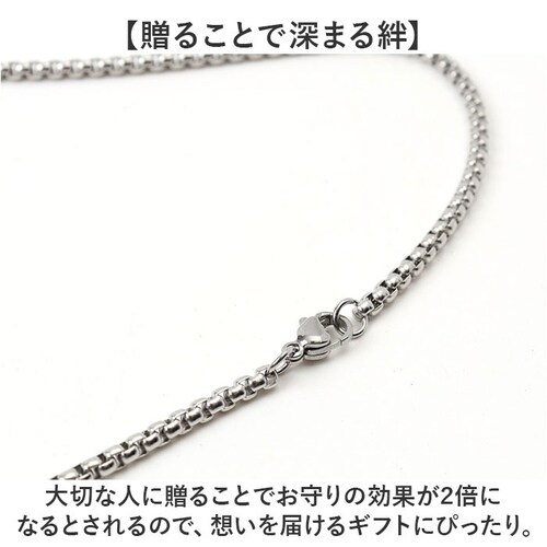 �l�b�N���X �X�e�����X �����Y �ʔ� �����O�l�b�N���X �����Y�l�b�N���X �y���_���g �x���l�b�N���X �X�e�����X�� �o�C�J�[ �t�@�b�V���� �A���J�W ���b�L�[�x�� �K�[�f�B�A���x�� �A�N�Z�T���[ �J�W_7