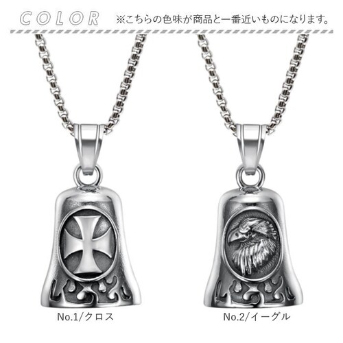 �l�b�N���X �X�e�����X �����Y �ʔ� �����O�l�b�N���X �����Y�l�b�N���X �y���_���g �x���l�b�N���X �X�e�����X�� �o�C�J�[ �t�@�b�V���� �A���J�W ���b�L�[�x�� �K�[�f�B�A���x�� �A�N�Z�T���[ �J�W_9