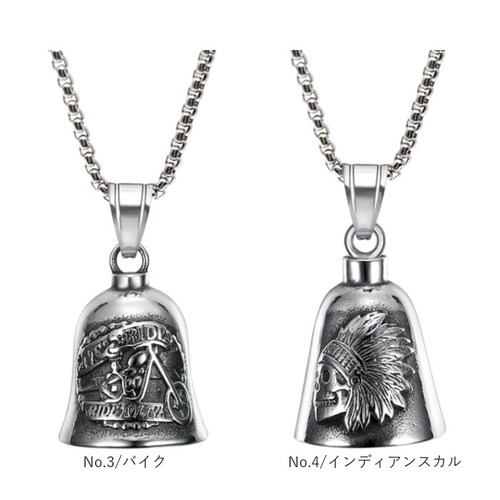 �l�b�N���X �X�e�����X �����Y �ʔ� �����O�l�b�N���X �����Y�l�b�N���X �y���_���g �x���l�b�N���X �X�e�����X�� �o�C�J�[ �t�@�b�V���� �A���J�W ���b�L�[�x�� �K�[�f�B�A���x�� �A�N�Z�T���[ �J�W_10