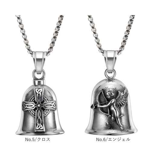 �l�b�N���X �X�e�����X �����Y �ʔ� �����O�l�b�N���X �����Y�l�b�N���X �y���_���g �x���l�b�N���X �X�e�����X�� �o�C�J�[ �t�@�b�V���� �A���J�W ���b�L�[�x�� �K�[�f�B�A���x�� �A�N�Z�T���[ �J�W_11