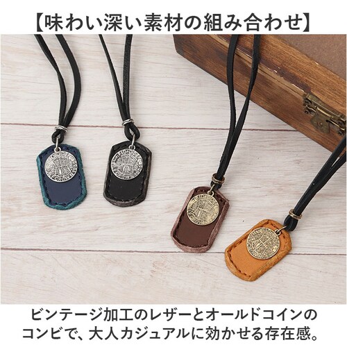 �l�b�N���X �����Y ���U�[ �ʔ� �����O�l�b�N���X ���U�[�l�b�N���X �����Y�l�b�N���X �v�R�l�b�N���X �y���_���g �v �R �v�^�O �v�Ђ� �j�� ���� �A�N�Z�T���[ �V���v�� �J�W���A�� ���������� _2