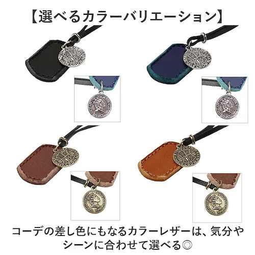 �l�b�N���X �����Y ���U�[ �ʔ� �����O�l�b�N���X ���U�[�l�b�N���X �����Y�l�b�N���X �v�R�l�b�N���X �y���_���g �v �R �v�^�O �v�Ђ� �j�� ���� �A�N�Z�T���[ �V���v�� �J�W���A�� ���������� _5