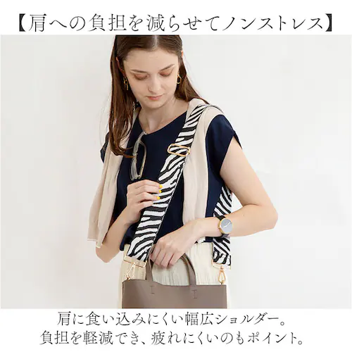 ストラップ 着せ替え バッグ用 通販 着せ替えストラップ ショルダーストラップ 付け替えストラップ ショルダーベルト 肩ひも 肩紐 バッグ小物 バック小物 付け替え 簡単 バック用 可愛い かわいい _4