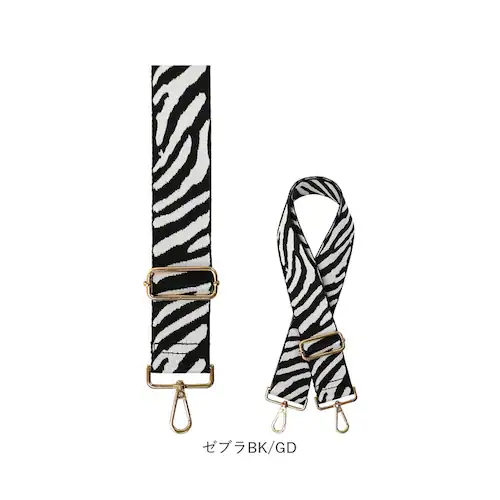 ストラップ 着せ替え バッグ用 通販 着せ替えストラップ ショルダーストラップ 付け替えストラップ ショルダーベルト 肩ひも 肩紐 バッグ小物 バック小物 付け替え 簡単 バック用 可愛い かわいい _15