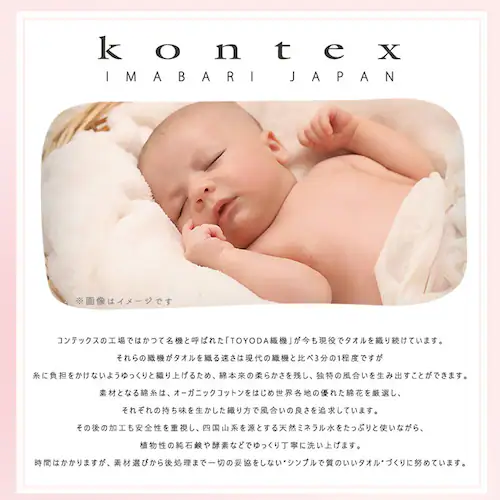 フード付き バスタオル 通販 出産祝い 今治 ガーゼ パイル 日本製 フード付きタオル 男の子 女の子 かわいい おしゃれ ベビーバスローブ ハーフガーゼ 湯上り タオル プール 湯上りタオル ベビー_3