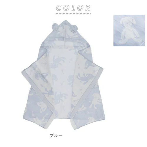 フード付き バスタオル 通販 出産祝い 今治 ガーゼ パイル 日本製 フード付きタオル 男の子 女の子 かわいい おしゃれ ベビーバスローブ ハーフガーゼ 湯上り タオル プール 湯上りタオル ベビー_9