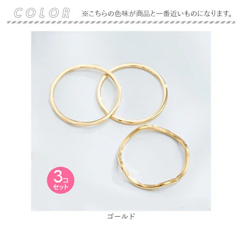 �w�� �T����� �ʔ� �����O �t�@�b�V���������O �w�� �A�N�Z�T���[ �T���z �ׂ߃X�e�����X�����O�R�Z�b�g �d�˂Â� �d�˕t�� �אg �ׂ� �X�e�����X�� ������� ���킢�� �V���v�� ��l���� �M_1