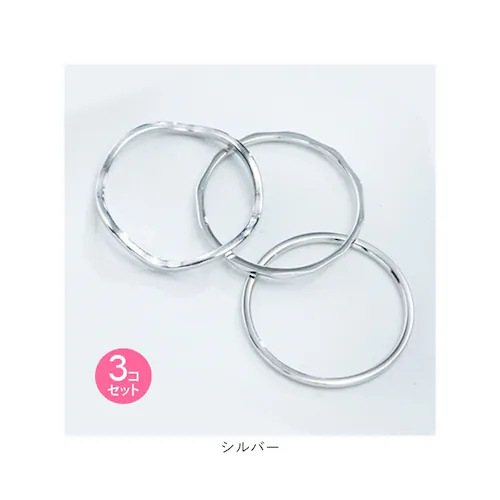 �w�� �T����� �ʔ� �����O �t�@�b�V���������O �w�� �A�N�Z�T���[ �T���z �ׂ߃X�e�����X�����O�R�Z�b�g �d�˂Â� �d�˕t�� �אg �ׂ� �X�e�����X�� ������� ���킢�� �V���v�� ��l���� �M_2