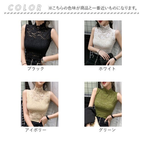 �n�C�l�b�N ���[�X �^���N�g�b�v �ʔ� �m�[�X���[�u ������ �g�b�v�X �n�C�l�b�N���[�X�C���i�[ ���Ȃ� �����[�X ���f�B�[�X ��l ���킢�� ���ꂢ�� ��i �Z�N�V�[ ������� �V���v�� ���� to_18