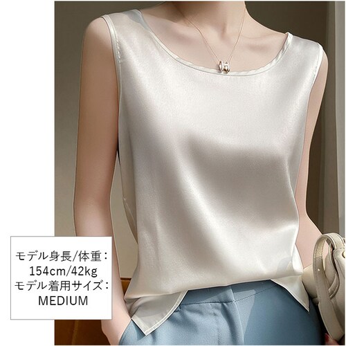 �^���N�g�b�v ���f�B�[�X ������� �ʔ� �m�[�X���[�u ���炳�� ���E���h�l�b�N �g�b�v�X �C���i�[ ��l ���킢�� ���ꂢ�� ��i �V���v�� ���n �I�t�B�X�J�W���A�� ������� ���� ���� top_1