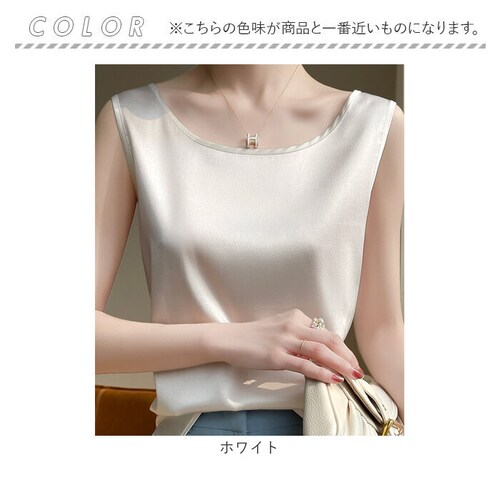 �^���N�g�b�v ���f�B�[�X ������� �ʔ� �m�[�X���[�u ���炳�� ���E���h�l�b�N �g�b�v�X �C���i�[ ��l ���킢�� ���ꂢ�� ��i �V���v�� ���n �I�t�B�X�J�W���A�� ������� ���� ���� top_14