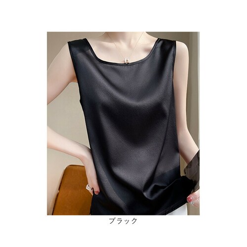 �^���N�g�b�v ���f�B�[�X ������� �ʔ� �m�[�X���[�u ���炳�� ���E���h�l�b�N �g�b�v�X �C���i�[ ��l ���킢�� ���ꂢ�� ��i �V���v�� ���n �I�t�B�X�J�W���A�� ������� ���� ���� top_15