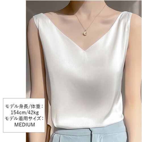 �L���~�\�[�� �J�b�v�Ȃ� �ʔ� �L���~�^���N �T�e���L���~ ���炳�� ���f�B�[�X �g�b�v�X �C���i�[ ��l ���킢�� ���ꂢ�� ��i �V���v�� ���n �I�t�B�X�J�W���A�� ������� ���� ���� top_1