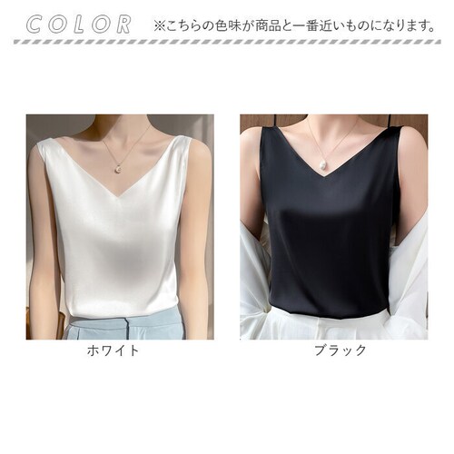 �L���~�\�[�� �J�b�v�Ȃ� �ʔ� �L���~�^���N �T�e���L���~ ���炳�� ���f�B�[�X �g�b�v�X �C���i�[ ��l ���킢�� ���ꂢ�� ��i �V���v�� ���n �I�t�B�X�J�W���A�� ������� ���� ���� top_17